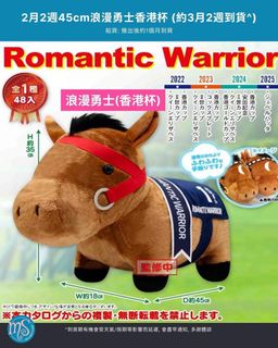 （分類：）位於 。 由 shortman 提交（商品編號 1426189389，圖片 1）。簡介： 。