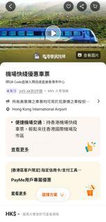 （分類：）位於 。 由 andrewchim 提交（商品編號 1426208880，圖片 1）。簡介： 。