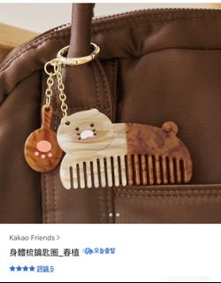 （分類：）位於 。 由 misshahaha77 提交（商品編號 1426324298，圖片 1）。簡介： 。
