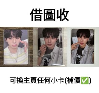 （分類：）位於 。 由 skyhzzz 提交（商品編號 1422857730，圖片 1）。簡介： 。