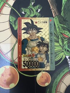 （分類：）位於 。 由 mr.cccc 提交（商品編號 1426360604，圖片 1）。簡介： 。