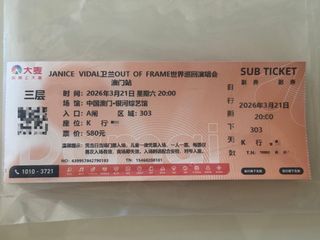 （分類：）位於 。 由 littlelamblambbb 提交（商品編號 1426217806，圖片 1）。簡介： 。