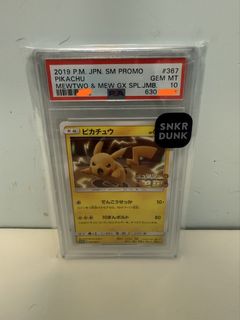 （分類：）位於 。 由 whoami048818 提交（商品編號 1426331692，圖片 1）。簡介： 。