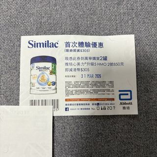 （分類：）位於 。 由 bforbbb 提交（商品編號 1426290712，圖片 1）。簡介： 。