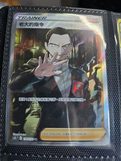（分類：）位於 。 由 kerwin999 提交（商品編號 1426245714，圖片 1）。簡介： 。