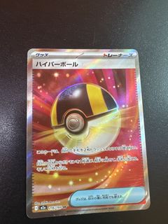 （分類：）位於 。 由 lchddd 提交（商品編號 1426249964，圖片 1）。簡介： 。