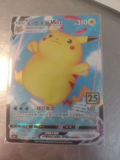 （分類：）位於 。 由 grapfruit 提交（商品編號 1426257284，圖片 1）。簡介： 。