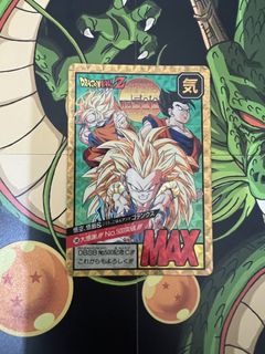 （分類：）位於 。 由 mr.cccc 提交（商品編號 1426361000，圖片 1）。簡介： 。