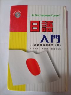 （分類：）位於 。 由 llias 提交（商品編號 1426255878，圖片 1）。簡介： 。