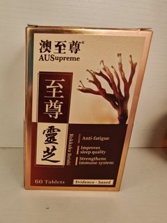 （分類：）位於 。 由 iyouwe 提交（商品編號 1426193345，圖片 1）。簡介： 。