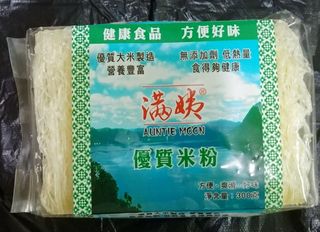 （分類：）位於 。 由 fa.ming 提交（商品編號 1426216853，圖片 1）。簡介： 。