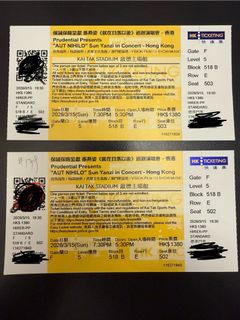 （分類：）位於 。 由 2018kiki 提交（商品編號 1426215569，圖片 1）。簡介： 。