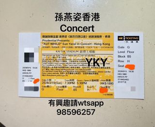 （分類：）位於 。 由 ykwhk 提交（商品編號 1426349556，圖片 1）。簡介： 。