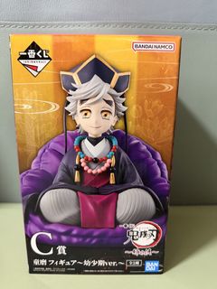（分類：）位於 。 由 vincentiu 提交（商品編號 1426302319，圖片 1）。簡介： 。