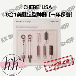 （分類：）位於 。 由 kk_shopmall 提交（商品編號 1426225957，圖片 1）。簡介： 。