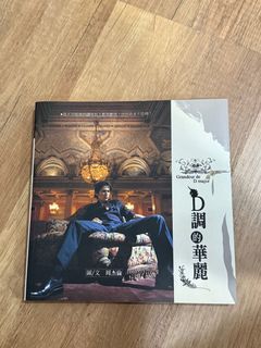由 jia0___ (刊登 ID 1426292197，圖片 1) 提交，位於 的 (類別：)，說明：。