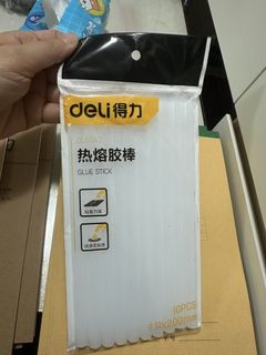 （分類：）位於 。 由 chilling2081814 提交（商品編號 1426216898，圖片 1）。簡介： 。