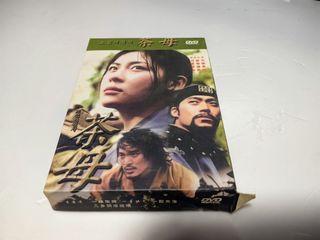 （分類：）位於 。 由 coller88 提交（商品編號 1426276863，圖片 1）。簡介： 。