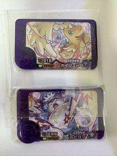 （分類：）位於 。 由 moakiri 提交（商品編號 1426297428，圖片 1）。簡介： 。