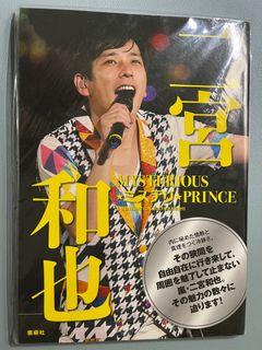 由 jun211130 (刊登 ID 1426217451，圖片 1) 提交，位於 的 (類別：)，說明：。