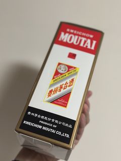（分類：）位於 。 由 sellsomthinghk 提交（商品編號 1426291367，圖片 1）。簡介： 。