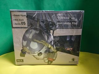 Labubu fireball 出售| Carousell Hong Kong
