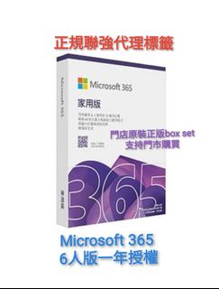（分類：）位於 。 由 epoch-making 提交（商品編號 1392046350，圖片 1）。簡介： 。