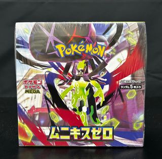 （分類：）位於 。 由 godpacktcg 提交（商品編號 1426252625，圖片 1）。簡介： 。