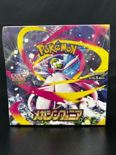 （分類：）位於 。 由 godpacktcg 提交（商品編號 1426257194，圖片 1）。簡介： 。
