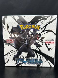 （分類：）位於 。 由 godpacktcg 提交（商品編號 1426259288，圖片 1）。簡介： 。