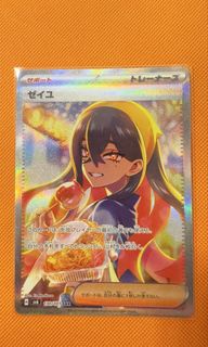 （分類：）位於 。 由 sam5683 提交（商品編號 1424996364，圖片 1）。簡介： 。