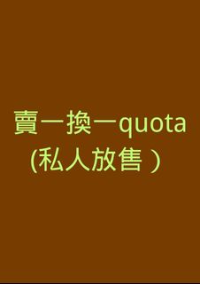 （分類：）位於 。 由 uncle_profit 提交（商品編號 1426214420，圖片 1）。簡介： 。