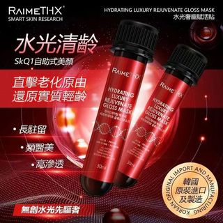 （分類：）位於 。 由 sctechhk 提交（商品編號 1426235936，圖片 1）。簡介： 。