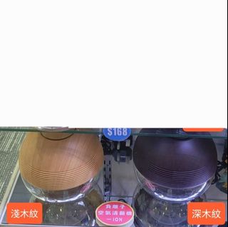 （分類：）位於 。 由 lavenderwell 提交（商品編號 1356707317，圖片 1）。簡介： 。