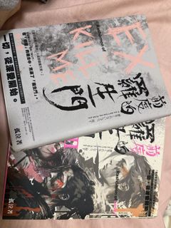 （分類：）位於 。 由 kristimak 提交（商品編號 1426277406，圖片 1）。簡介： 。