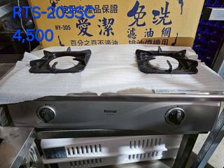 由 zhuocui_kitchen (刊登 ID 1426249346，圖片 1) 提交，位於 的 (類別：)，說明：。