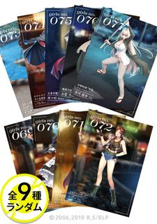 （分類：）位於 。 由 elmondli 提交（商品編號 1426319129，圖片 1）。簡介： 。