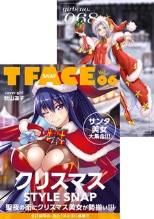 （分類：）位於 。 由 elmondli 提交（商品編號 1426322982，圖片 1）。簡介： 。