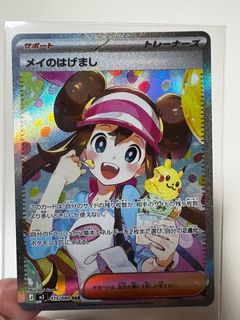 （分類：）位於 。 由 coco076 提交（商品編號 1426285047，圖片 1）。簡介： 。