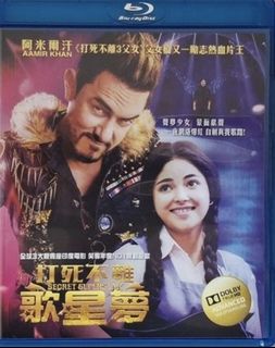 （分類：）位於 。 由 giggsma1216 提交（商品編號 1426251797，圖片 1）。簡介： 。