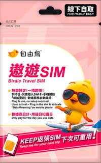 （分類：）位於 。 由 ey2012 提交（商品編號 1426192101，圖片 1）。簡介： 。