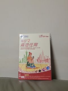 （分類：）位於 。 由 djdkty 提交（商品編號 1426333043，圖片 1）。簡介： 。
