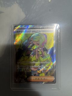 （分類：）位於 。 由 kingffgz 提交（商品編號 1426322597，圖片 1）。簡介： 。