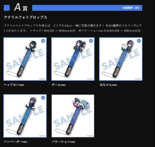 （分類：）位於 。 由 kuru_1111 提交（商品編號 1426311021，圖片 1）。簡介： 。