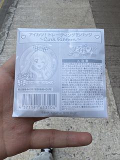 （分類：）位於 。 由 sageeeeeeeeeeeee 提交（商品編號 1426261043，圖片 1）。簡介： 。