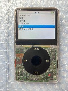 (Category: ) located in . Submitted by revive_tech (Listing ID 1426378187, Image 1). Description: .