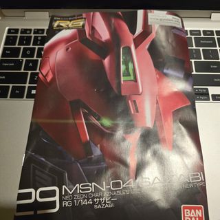 （分類：）位於 。 由 fanobossv 提交（商品編號 1426359503，圖片 1）。簡介： 。