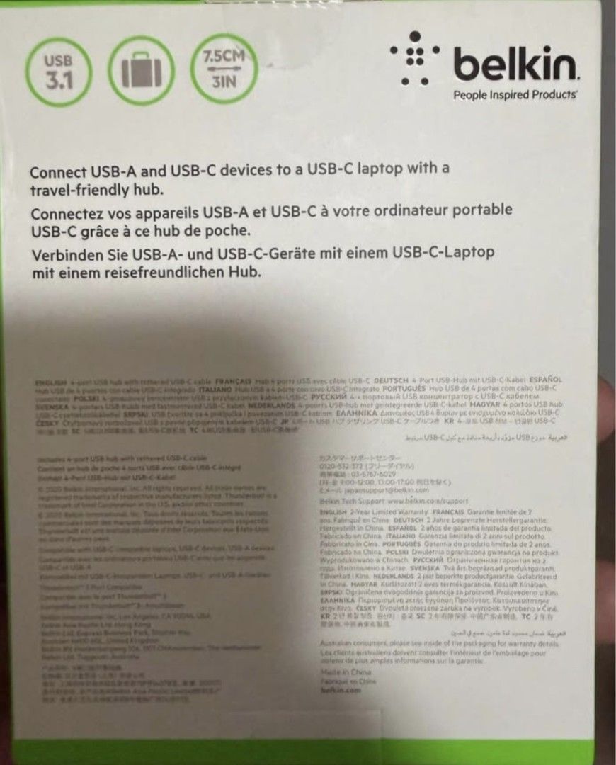 Belkin 4-Port Mini USB-C Hub405980196101181443