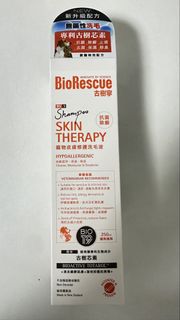 （分類：）位於 。 由 wwmsophie 提交（商品編號 1426291205，圖片 1）。簡介： 。