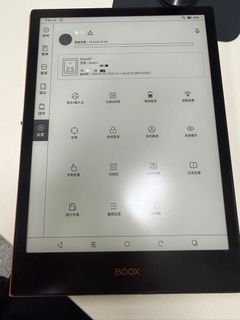 BOOX Note5+ E-Reader442673298513612800